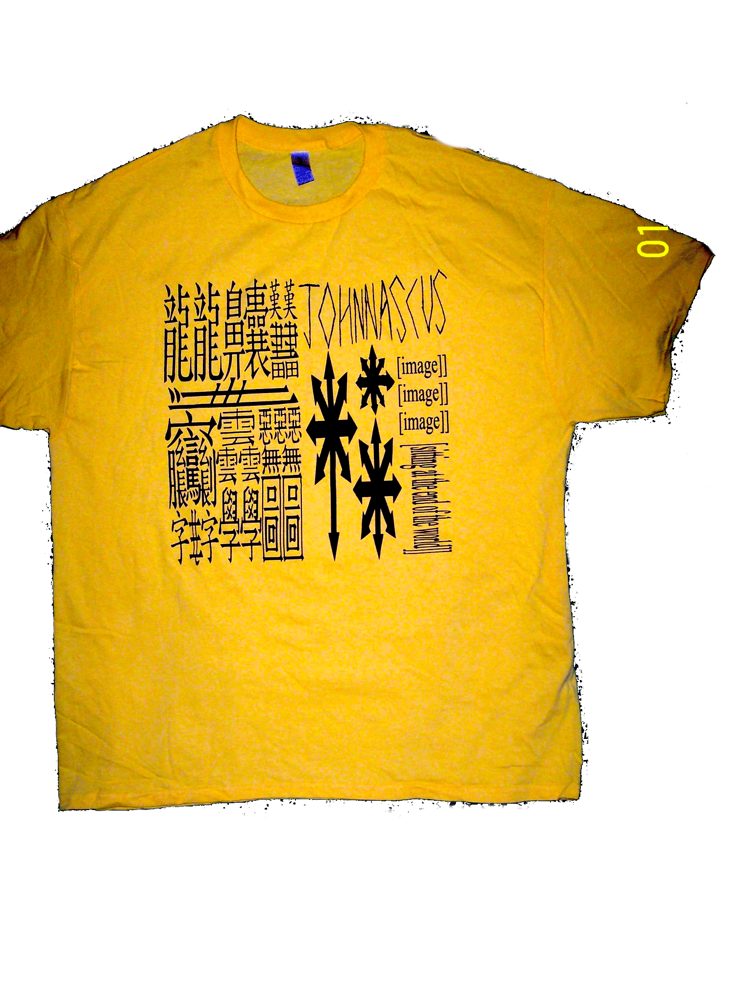 黄色ティーシャツ]] | JOHNNASCUS